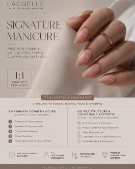 Lacqelle VIP Full Access: 1:1 Private Training (All-Inclusive Bundle)