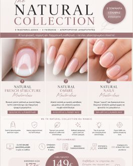 The Natural Collection