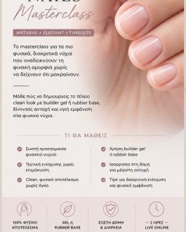 Natural Nails